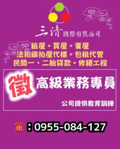 0ed3f1c9fe13bdca6cc60ba058b3267d
