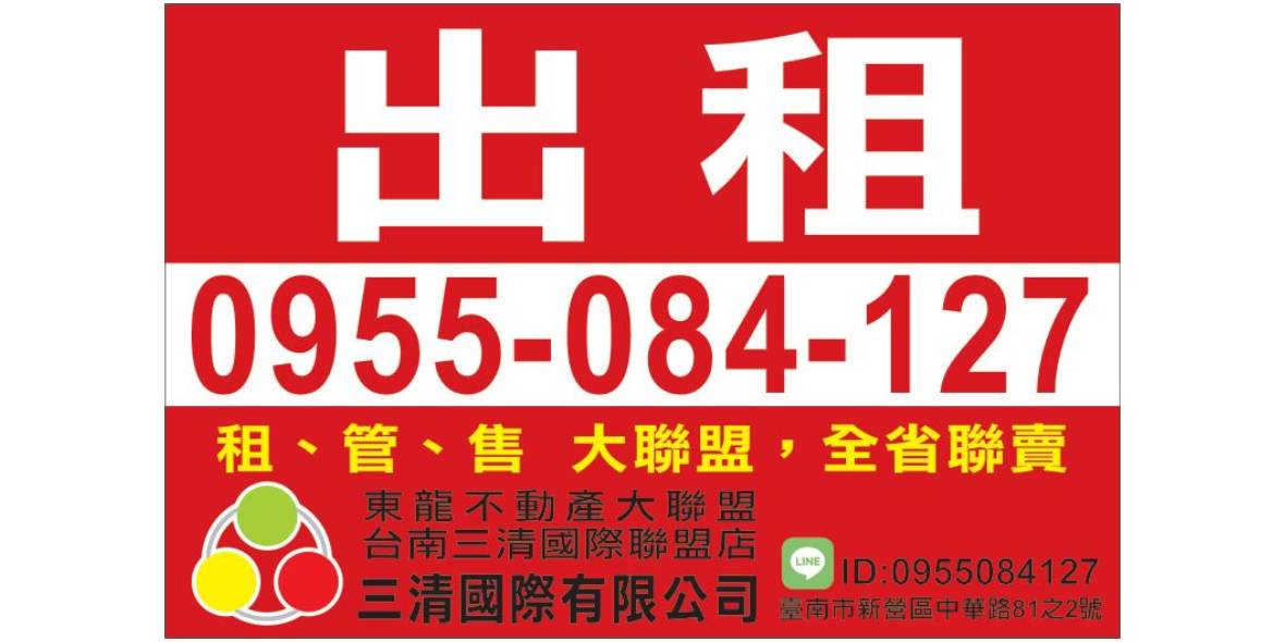 656e56a150012495f856d5045a554cff