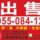 F56ec1baee5c405ab16e148e818fcea7