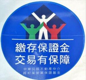 9ddfc0f36d05cf9bfd60e1e81cf09d3c