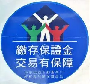 9ddfc0f36d05cf9bfd60e1e81cf09d3c