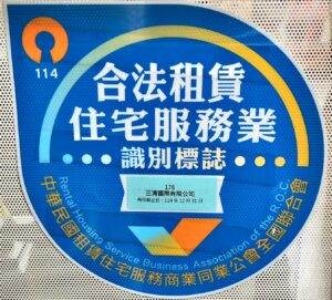 B24d5515965ccf5ae7d68d9616770f17