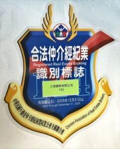 Bb317a5ab25512c76cd80df55fc8deb3