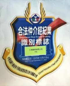 Bb317a5ab25512c76cd80df55fc8deb3